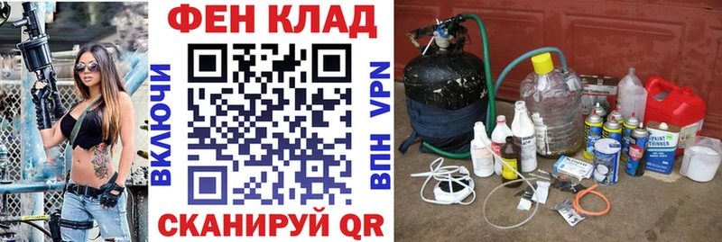 закладки  ОМГ ОМГ ССЫЛКА  АМФ 98%  Абинск 