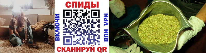 БУТИРАТ Butirat  shop клад  Абинск 
