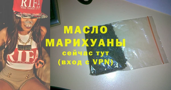 ECSTASY Алексин