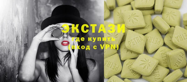 СК Алексеевка
