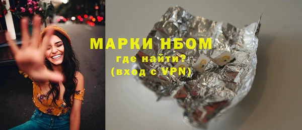 таблы Алзамай