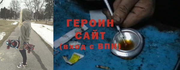 таблы Алзамай