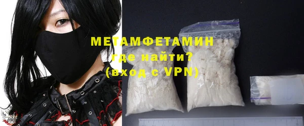 стафф Михайловка