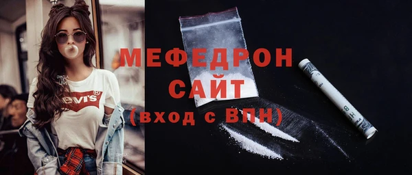 марки lsd Михайлов