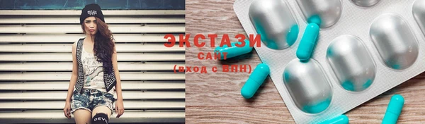 СК Алексеевка