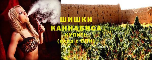 марки lsd Михайлов