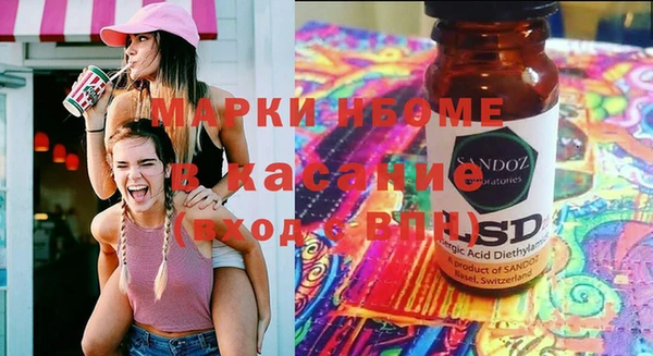 ECSTASY Алексин