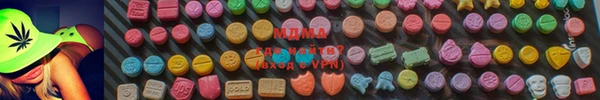 ECSTASY Алексин