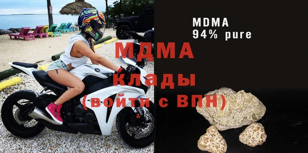 таблы Алзамай