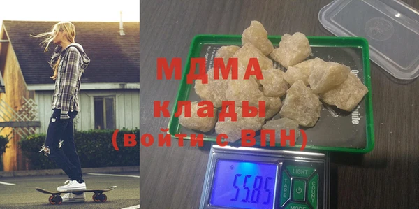 таблы Алзамай