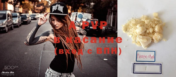 СК Алексеевка