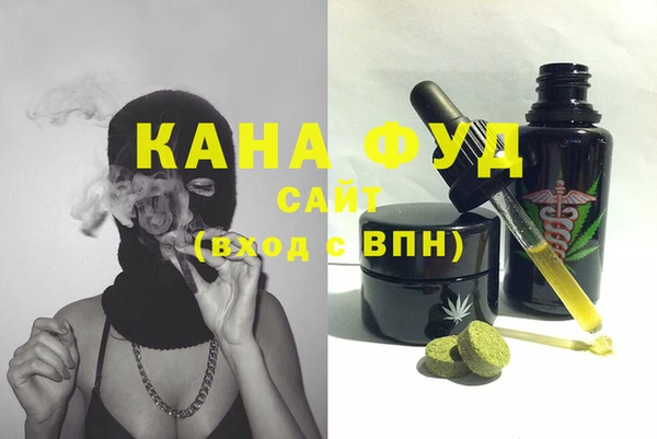 таблы Алзамай