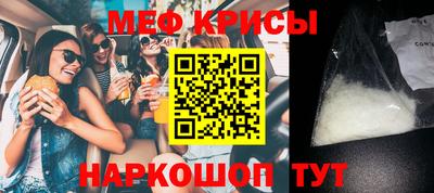 MDMA Апрелевка