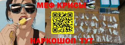 тгк Сертолово