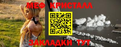 дурь Симферополь