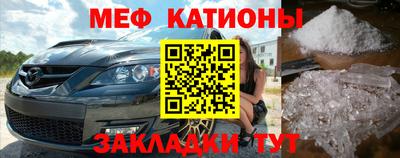 тгк Сертолово