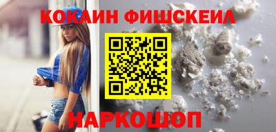 героин Апрелевка