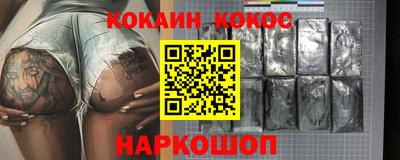 ешки Сибай