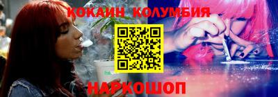 ешки Сибай