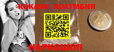 ешки Сибай