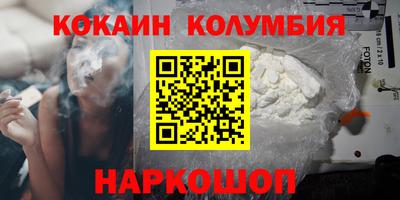 ешки Сибай