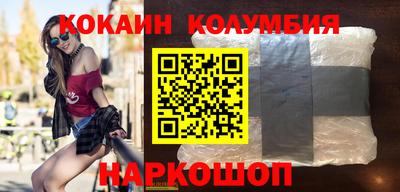 дурь Симферополь