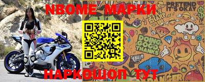 МДПВ Балашиха