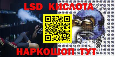 героин Апрелевка