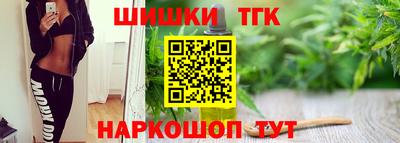 дурь Симферополь