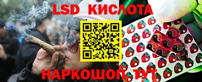 МДПВ Балашиха