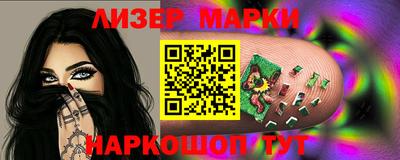 героин Апрелевка