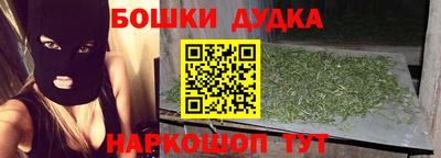 героин Апрелевка