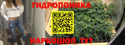 дурь Симферополь