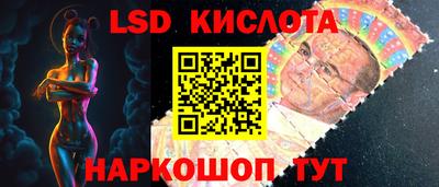 ешки Сибай