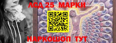 дурь Симферополь
