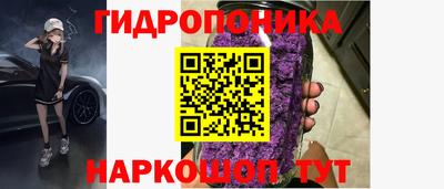 ешки Сибай