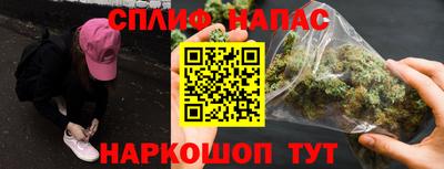 ешки Сибай