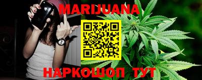 дурь Симферополь