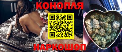дурь Симферополь