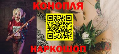 ешки Сибай