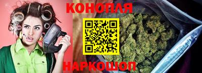 дурь Симферополь