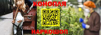 дурь Симферополь