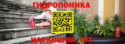 альфа пвп Апшеронск