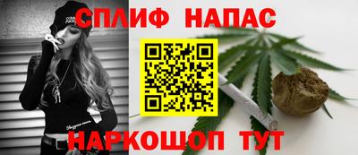 дурь Симферополь