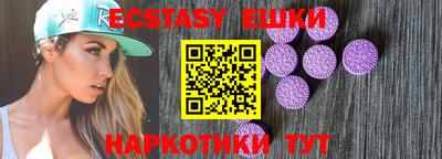 дурь Симферополь