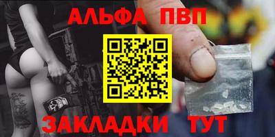 героин Апрелевка