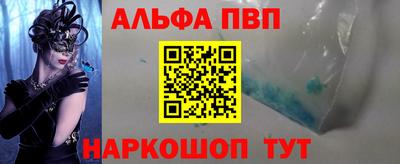 дурь Симферополь