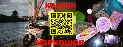дурь Симферополь