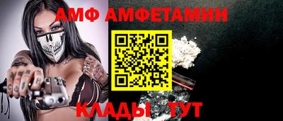 ешки Сибай