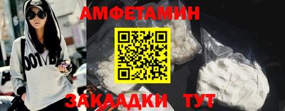 ешки Сибай